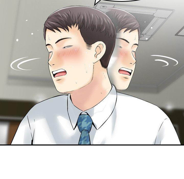39P - 找回自我