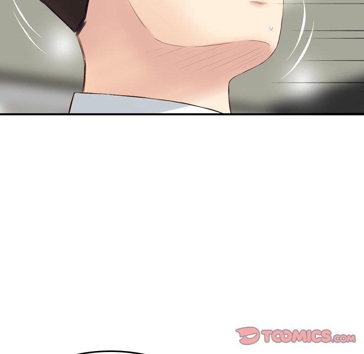 57P - 找回自我