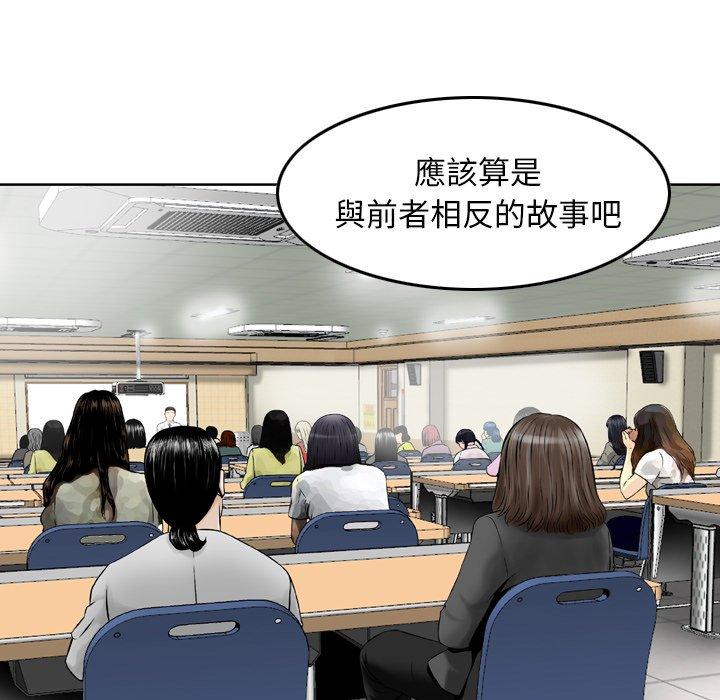 7P - 找回自我