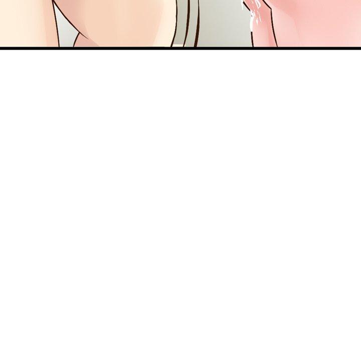 86P - 找回自我