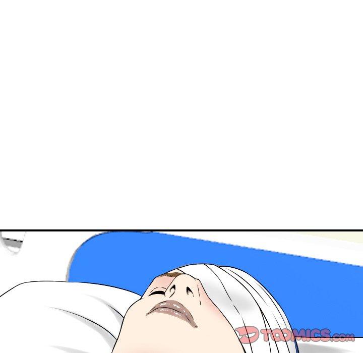 110P - 找回自我