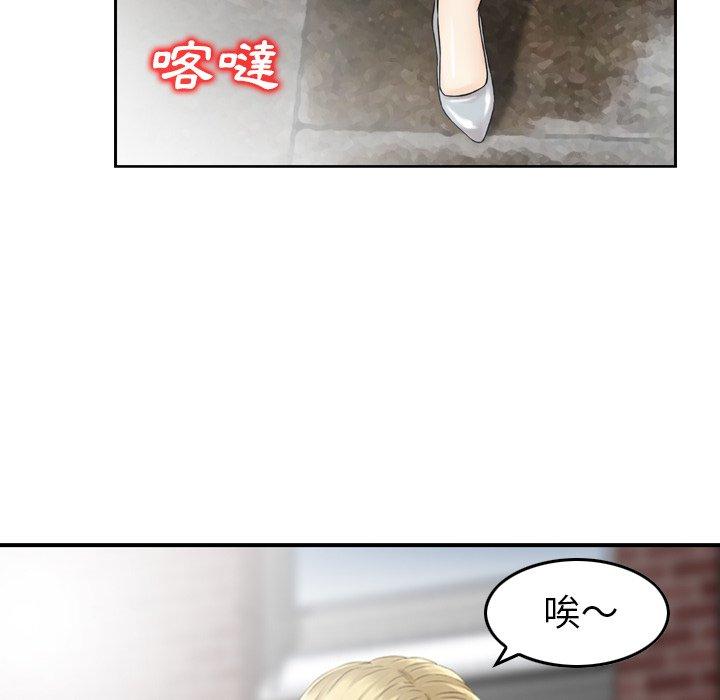 18P - 找回自我