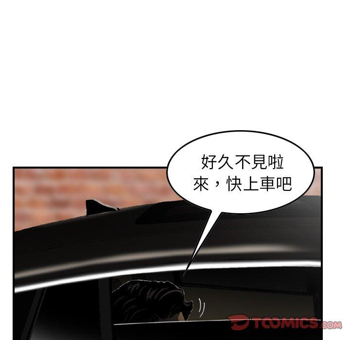 26P - 找回自我