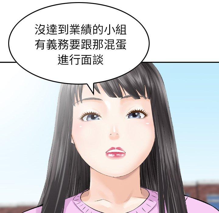 34P - 找回自我