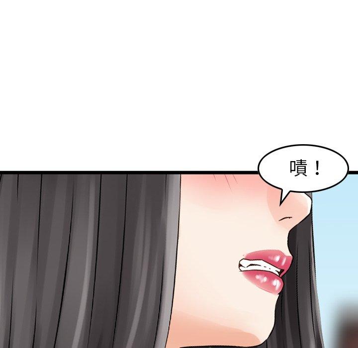 41P - 找回自我