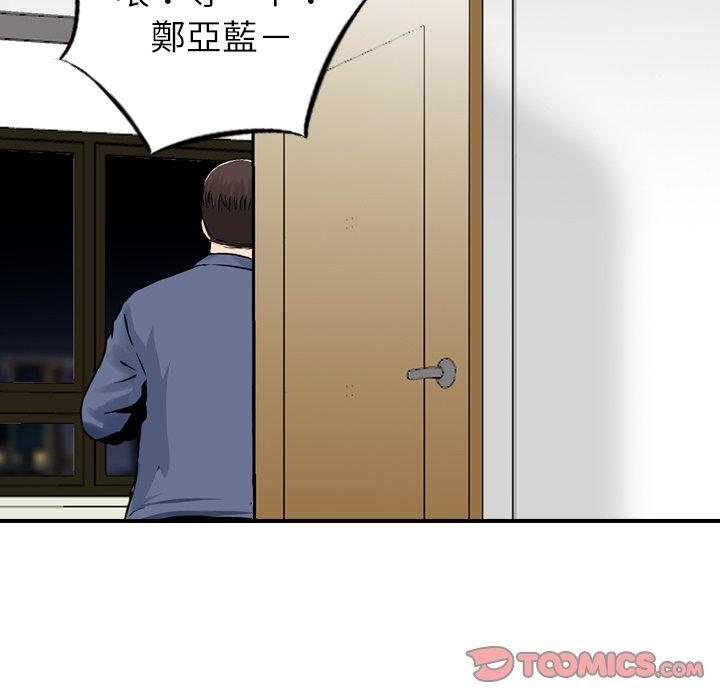20P - 找回自我