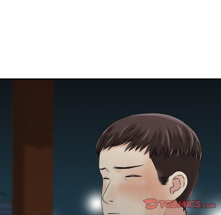 62P - 找回自我