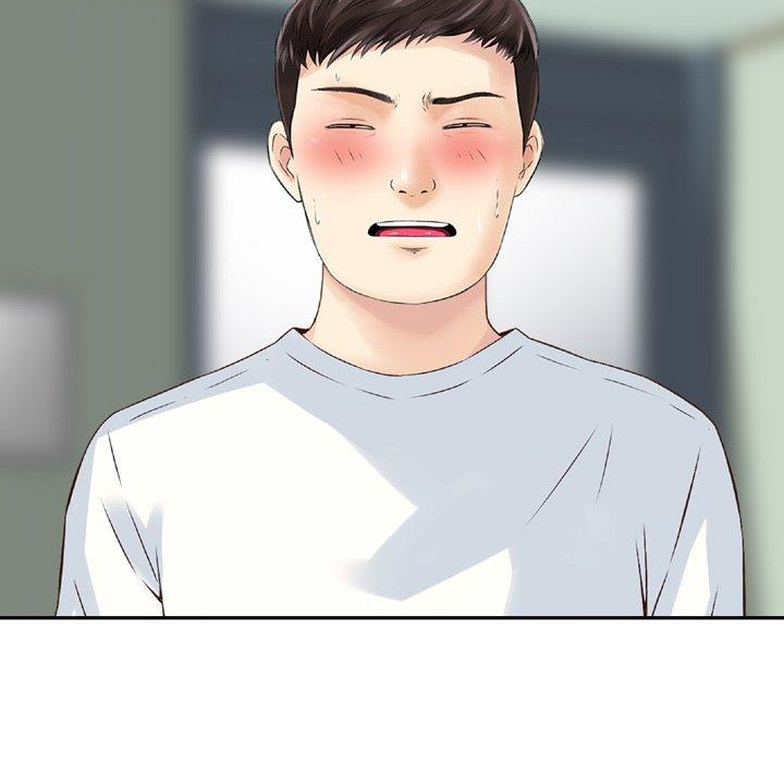 22P - 找回自我