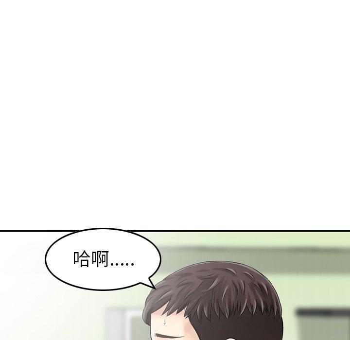27P - 找回自我