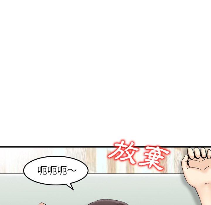 47P - 找回自我