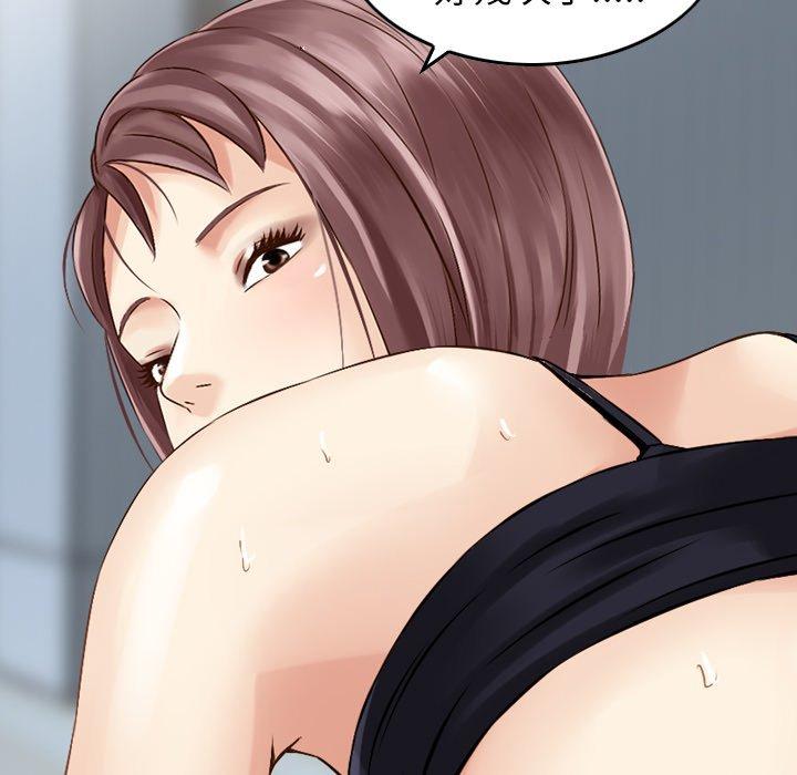 72P - 找回自我