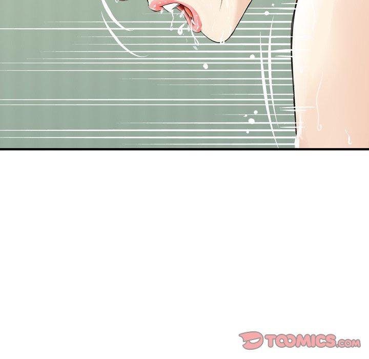 80P - 找回自我