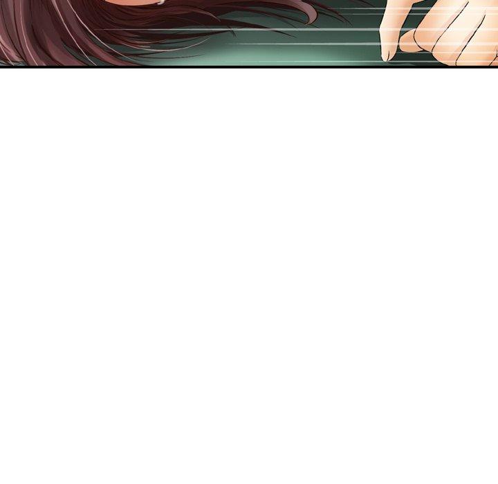 93P - 找回自我