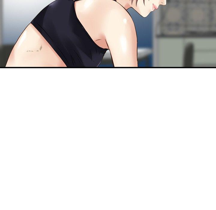 101P - 找回自我
