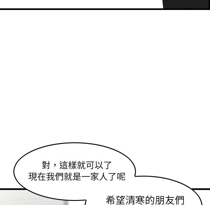 11P - 找回自我
