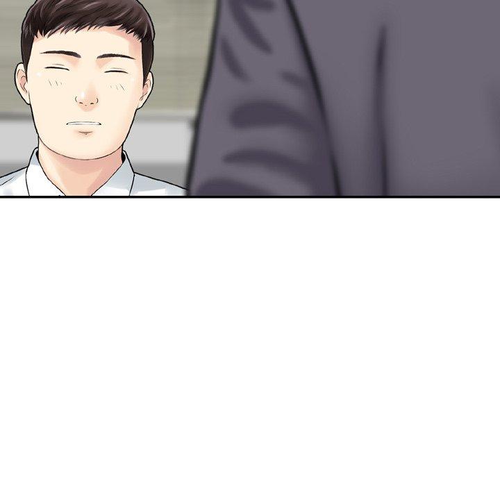 16P - 找回自我
