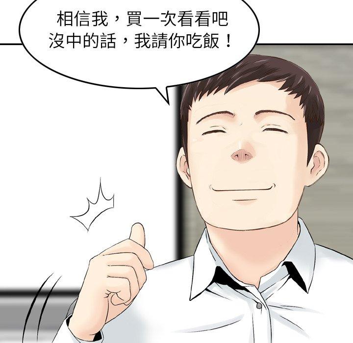 21P - 找回自我