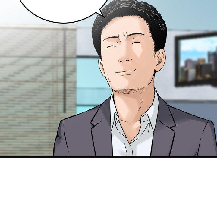 23P - 找回自我