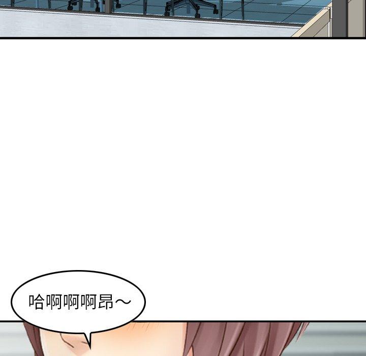 27P - 找回自我