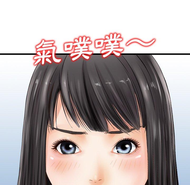 46P - 找回自我