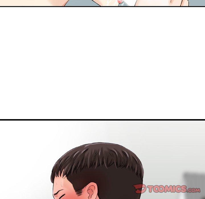 14P - 找回自我