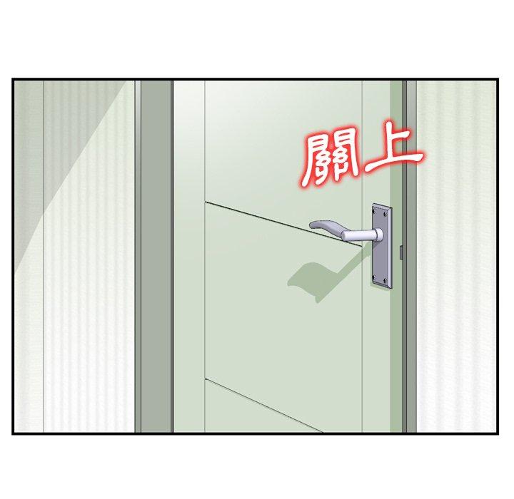 39P - 找回自我