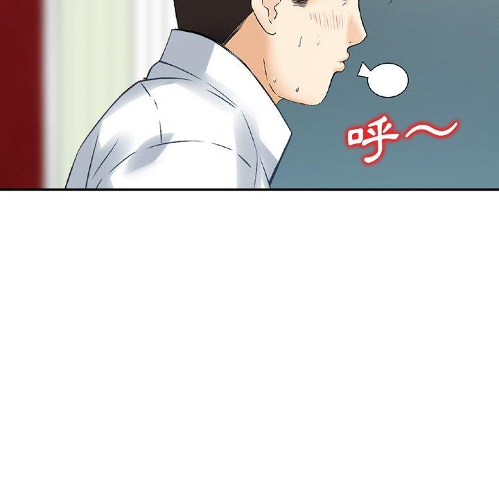 41P - 找回自我