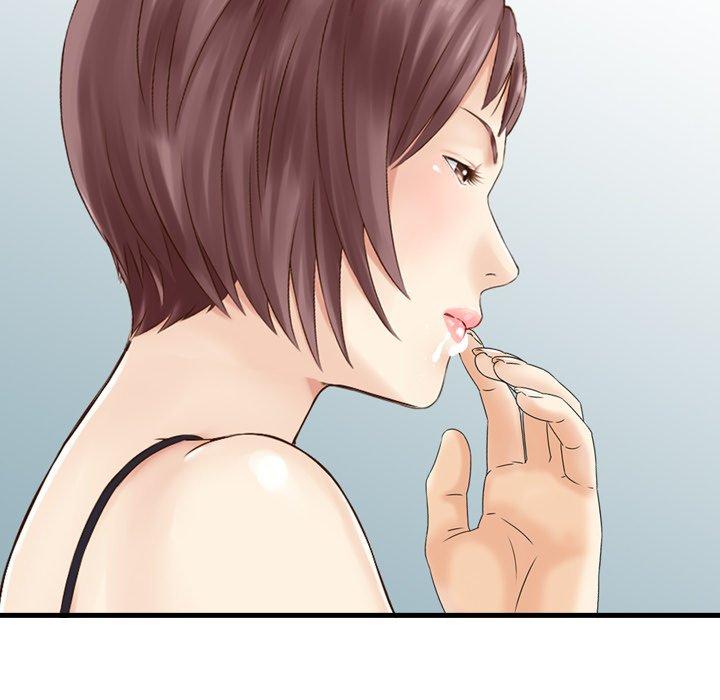 49P - 找回自我