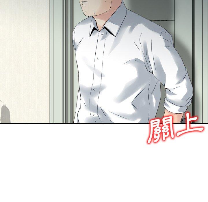51P - 找回自我