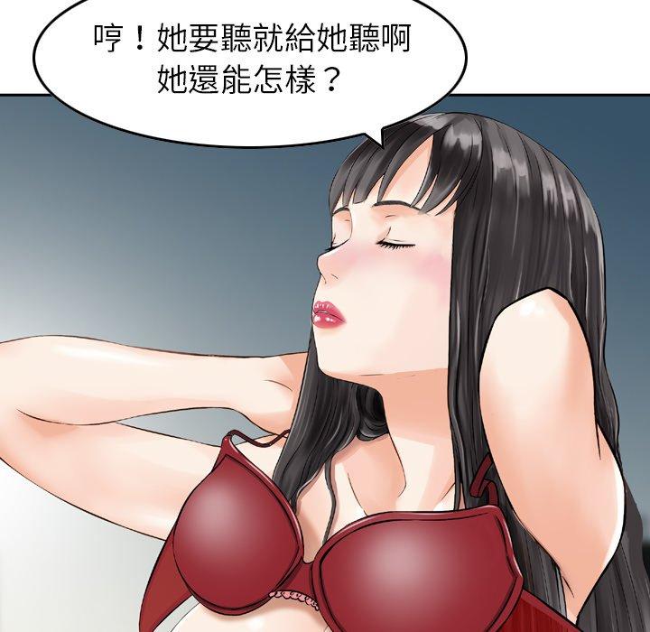 57P - 找回自我