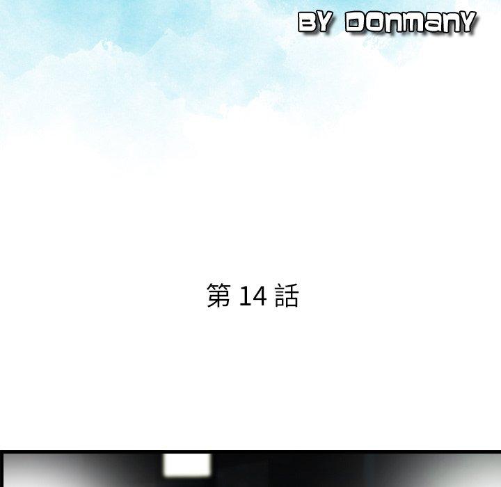 9P - 找回自我