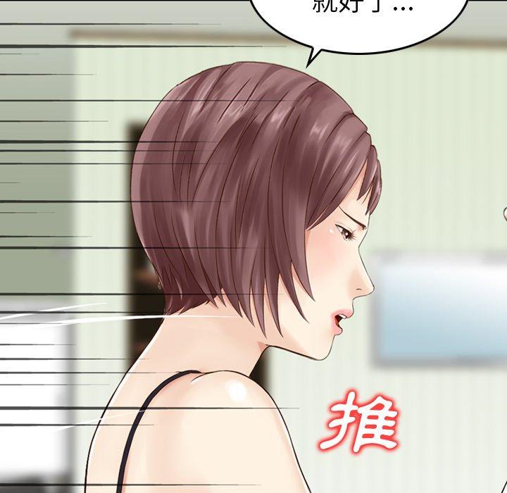 15P - 找回自我