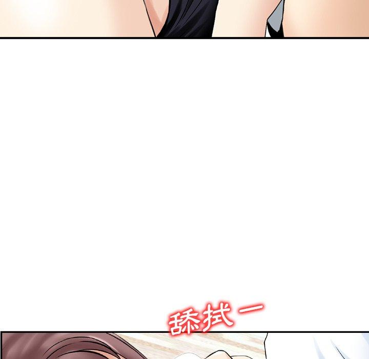 24P - 找回自我