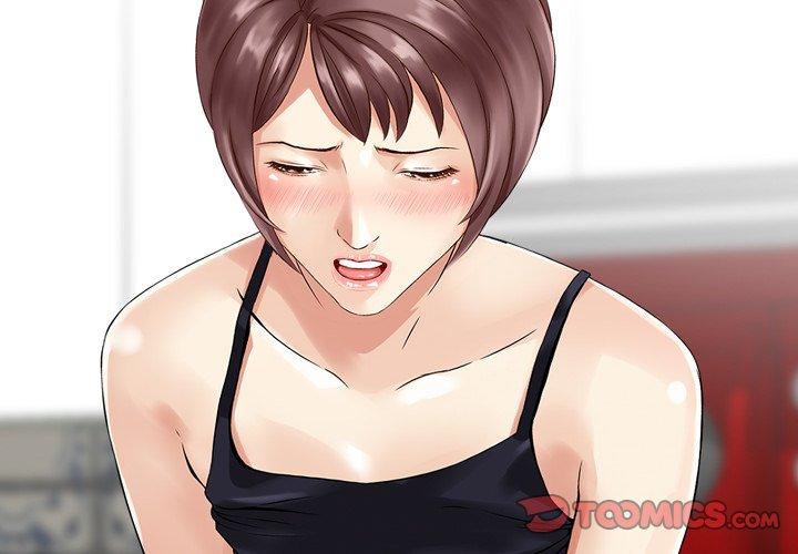 2P - 找回自我