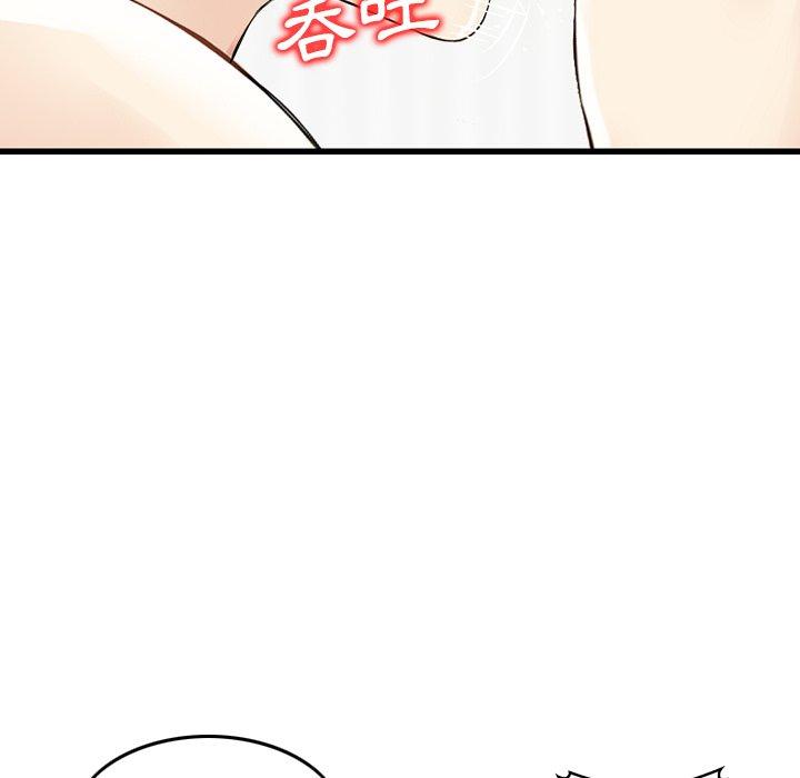 31P - 找回自我