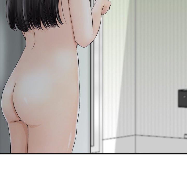 67P - 找回自我