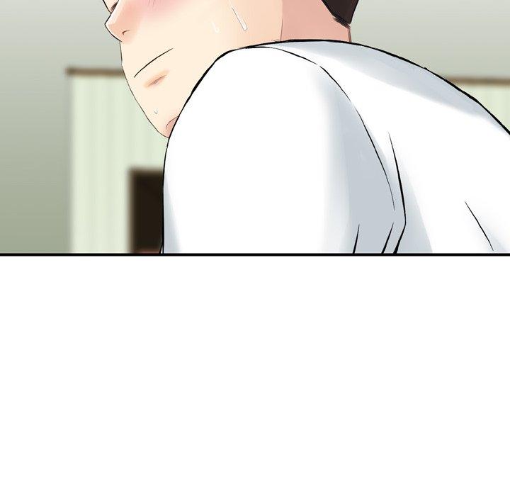 77P - 找回自我