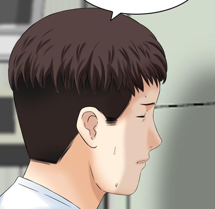 83P - 找回自我
