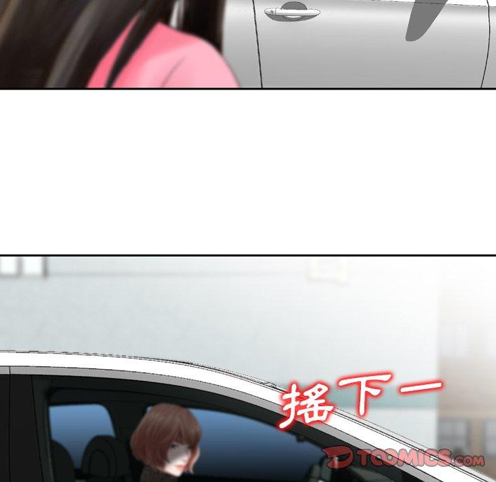 14P - 找回自我