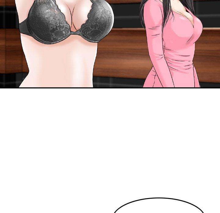 53P - 找回自我