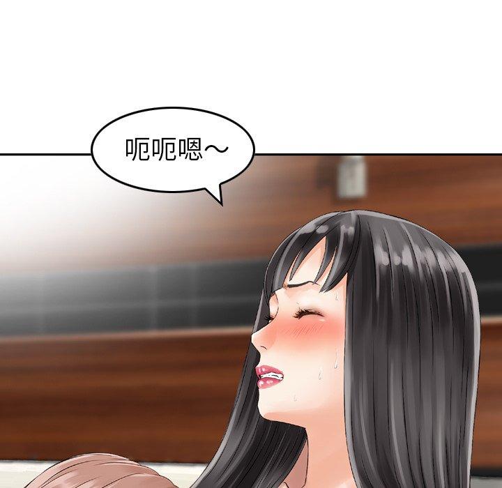 79P - 找回自我