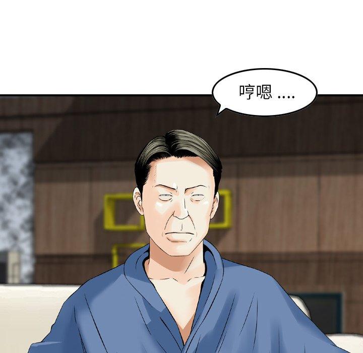 84P - 找回自我