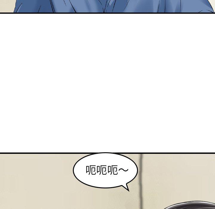 85P - 找回自我