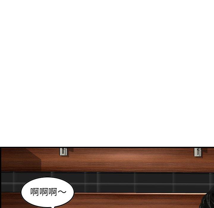 87P - 找回自我