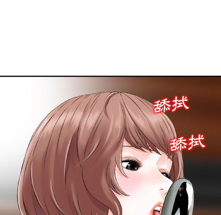 89P - 找回自我