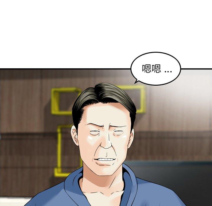 27P - 找回自我