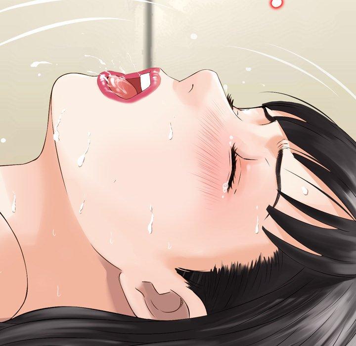7P - 找回自我