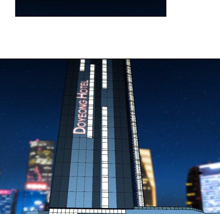 75P - 找回自我