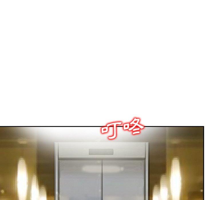 85P - 找回自我