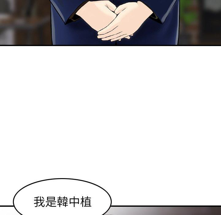 95P - 找回自我